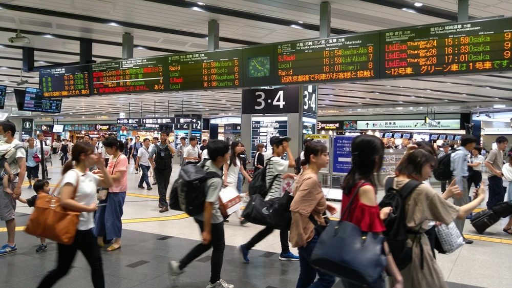 osaka eki osaka eki